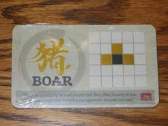 Onitama: Promo Foil Card Set