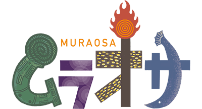 ムラオサ (Muraosa)