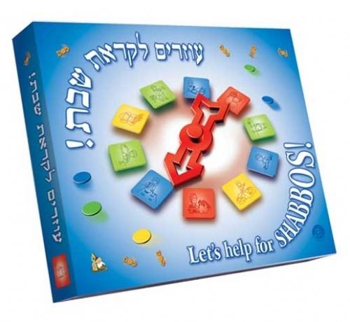 Let's Help for Shabbos