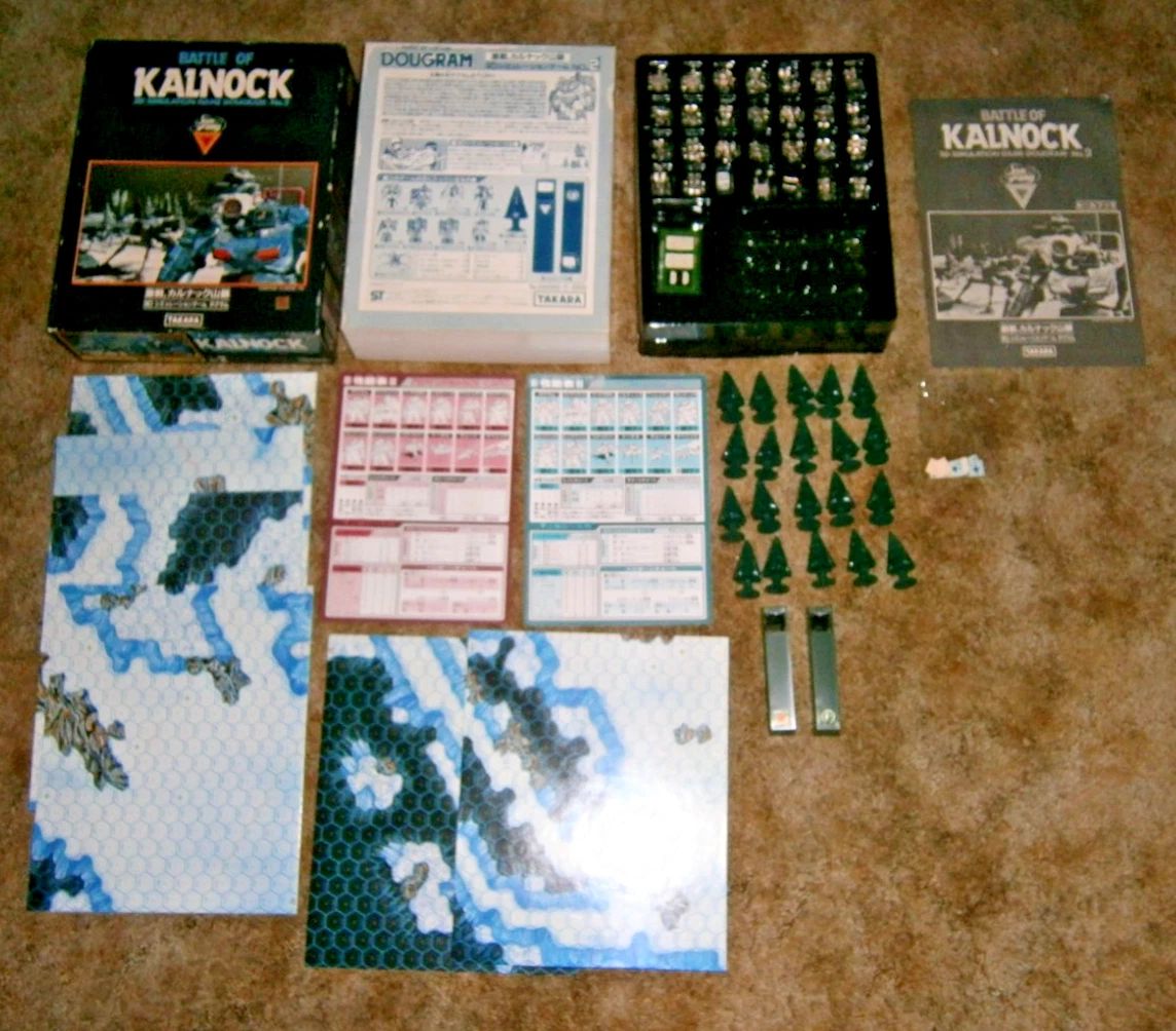 Product Details | Battle of Kalnock | GeekMarket