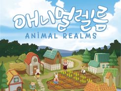 Animal Realms