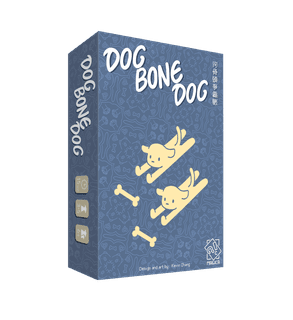 Dog Bone Dog