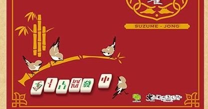 Suzume-Jong | Board Game | BoardGameGeek