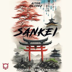 Sankei