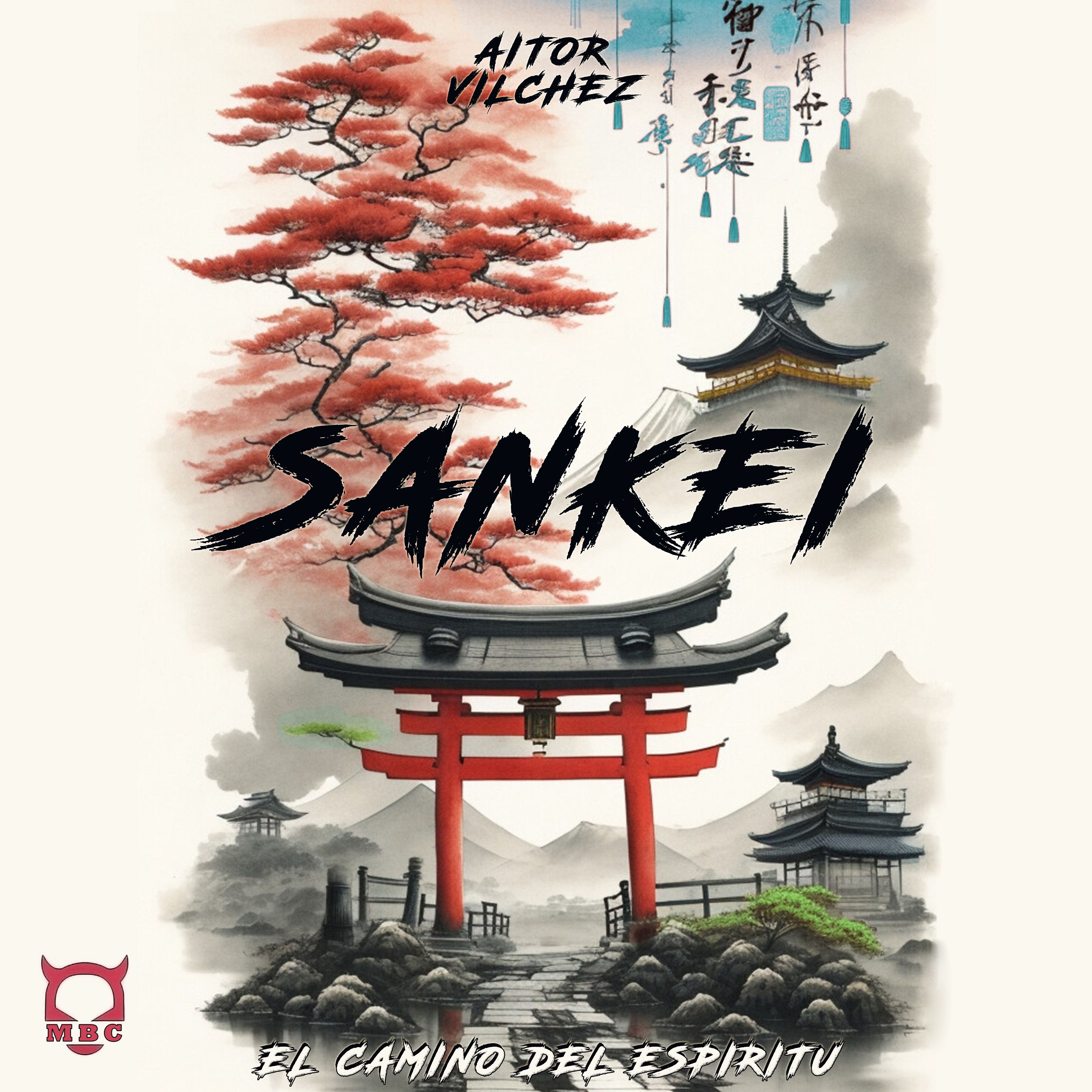 Cover art for Sankei