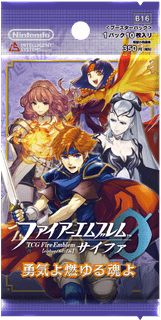 Fire Emblem 0: O, Courage! O, Soul Aflame! Expansion