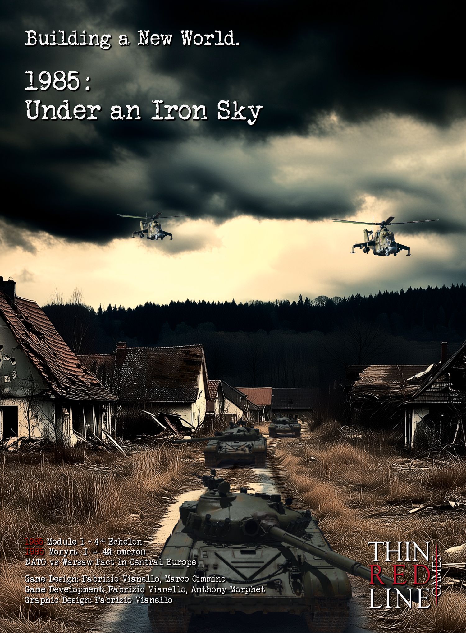 1985: Under an Iron Sky box art