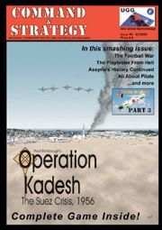 Operation Kadesh: The 1956 Suez Crisis cover art
