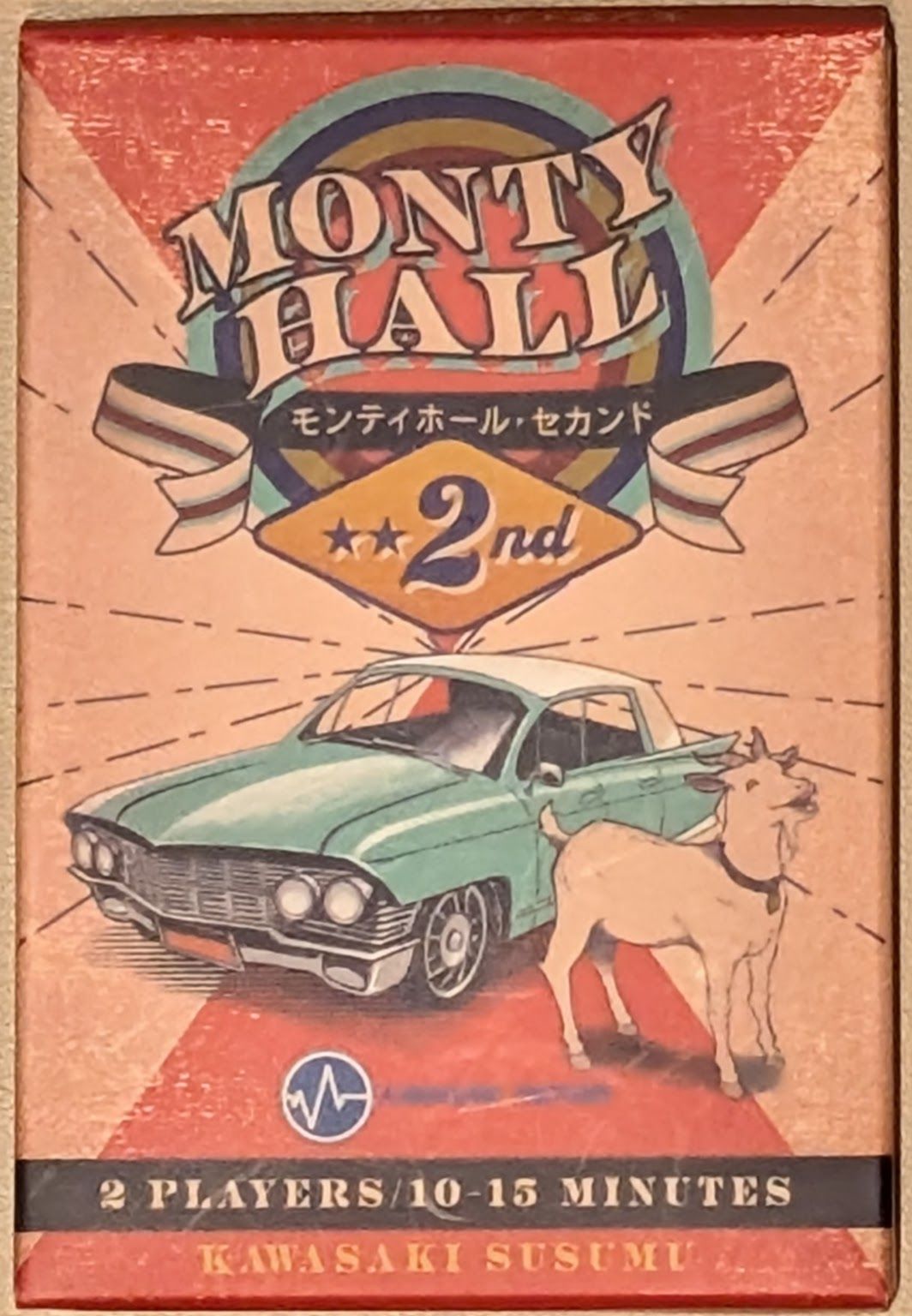 Monty Hall