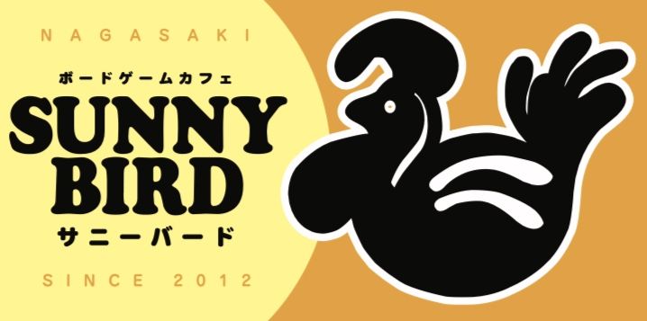 SUNNY BIRD