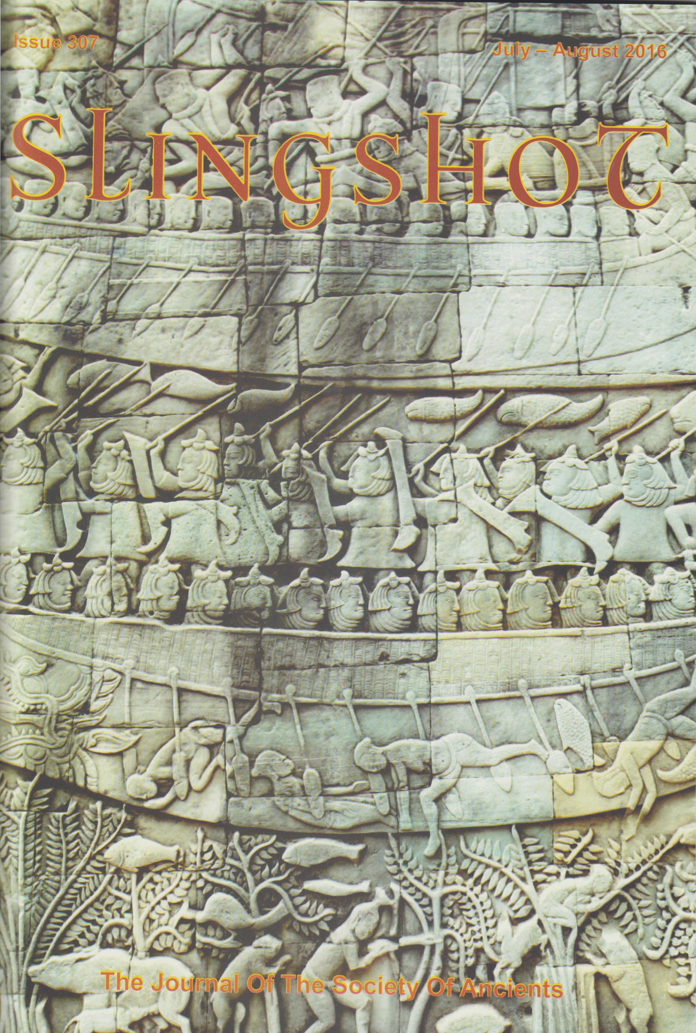 Actium Naval Rules box art