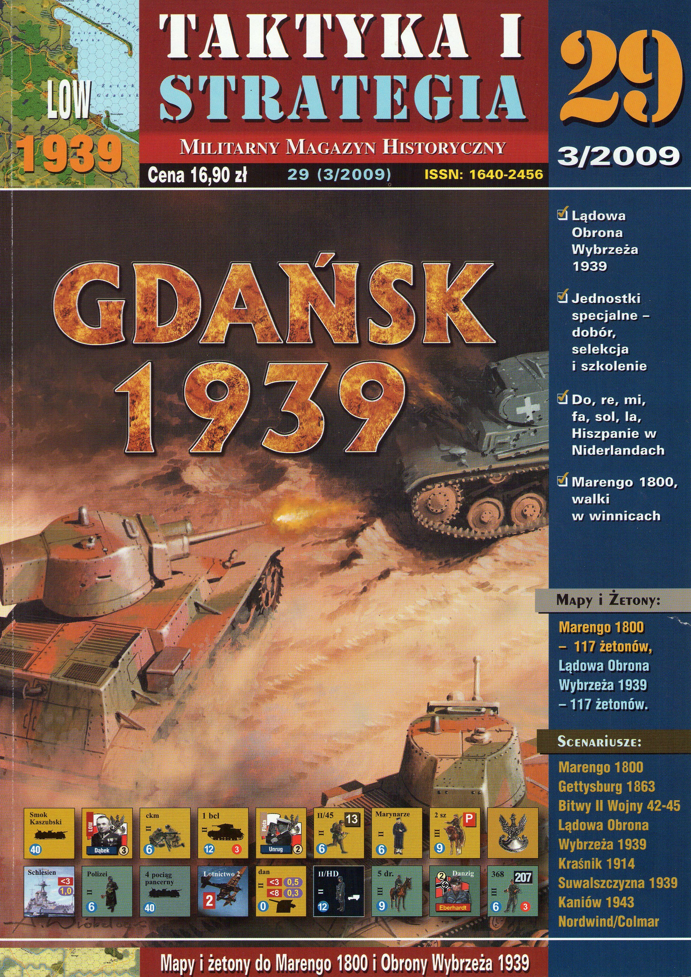 Lądowa Obrona Wybrzeża 1939 cover art