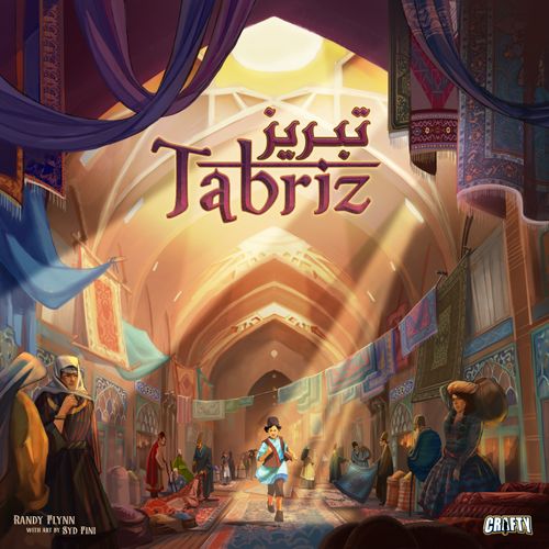 Board Game: Tabriz