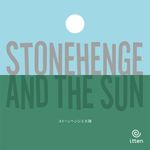 Stonehenge and the Sun