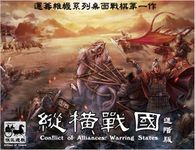 Conflict of Alliances: Warring States
