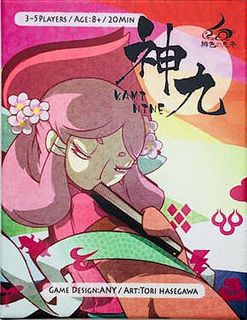 Kami Nine