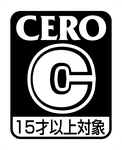 Rating: CERO: C (15+)