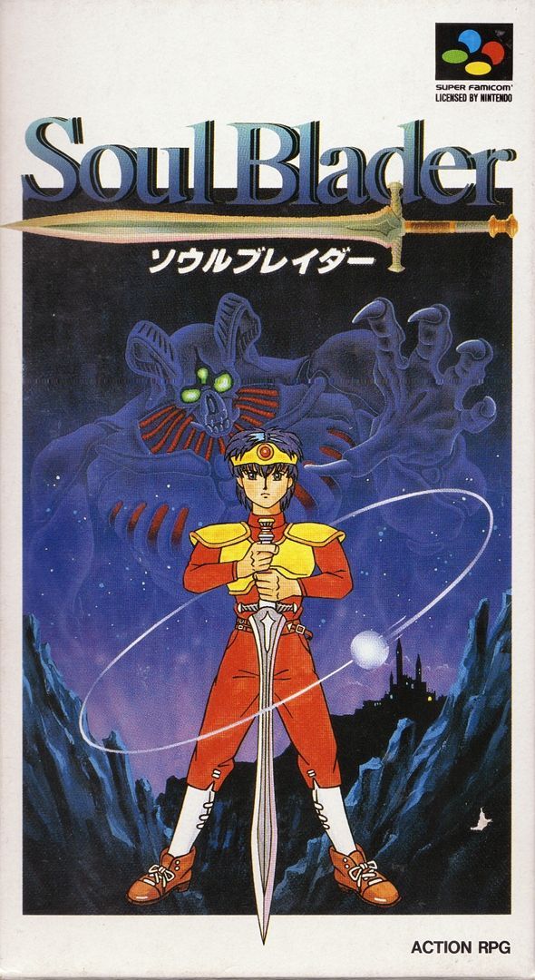 Soul Blazer box art