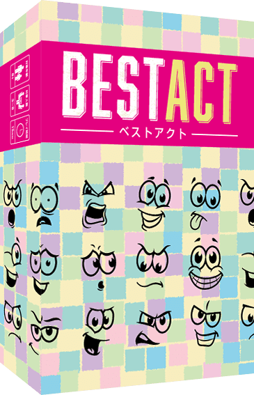 Best Act