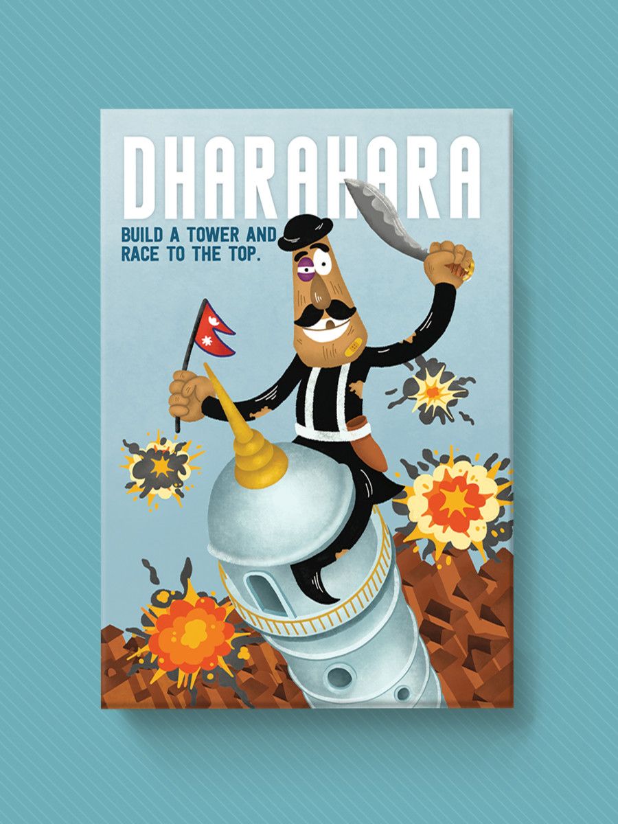 Cover art for Dharahara