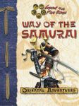 RPG Item: Way of the Samurai