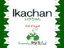 Video Game: Ikachan