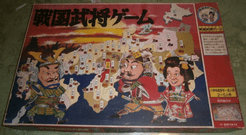 戦国武将ゲーム (Sengoku Warlord Game)