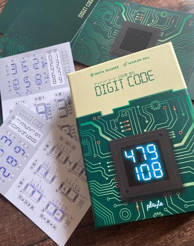 Digit Code Review | Digit Code