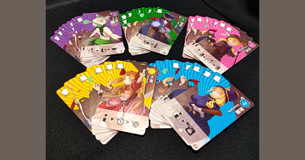 BoardGameGeek