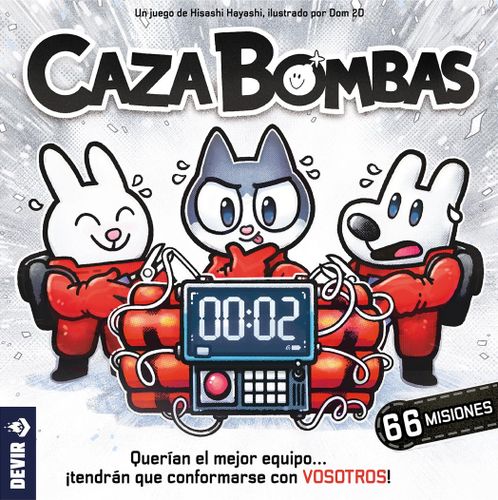 Caza Bombas