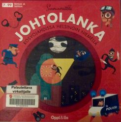 Johtolanka