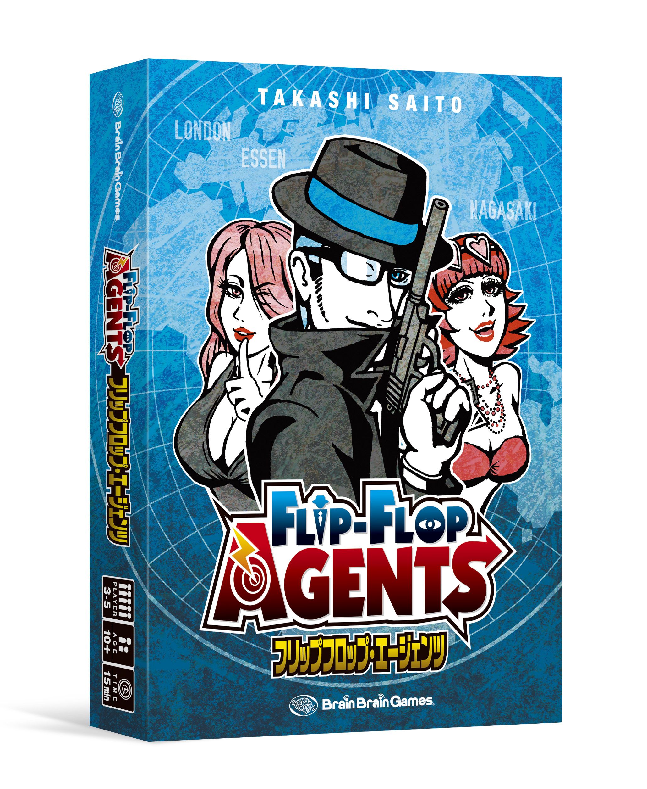 Flip-Flop Agents