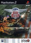 Video Game: Seek and Destroy