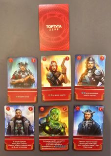 Tortuga 2199: Status Cards