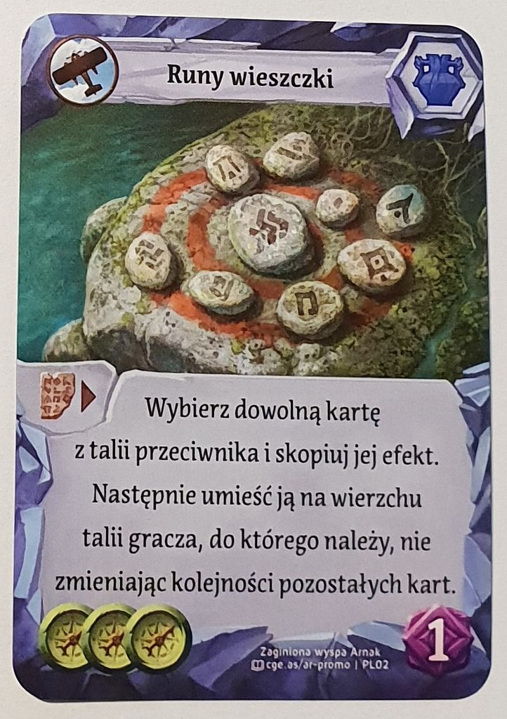 Illustration 11 de RUNA - The Maya Relic Hunt & Discard Board Game! 💎