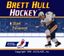 Video Game: Brett Hull Hockey
