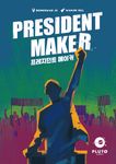 More President Maker videos
