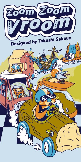 Zoom Zoom Vroom