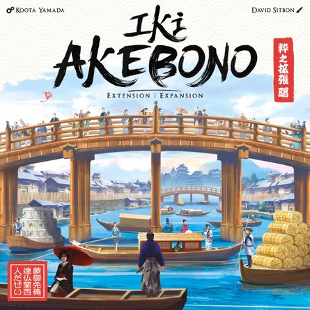 boardgamegeek.com