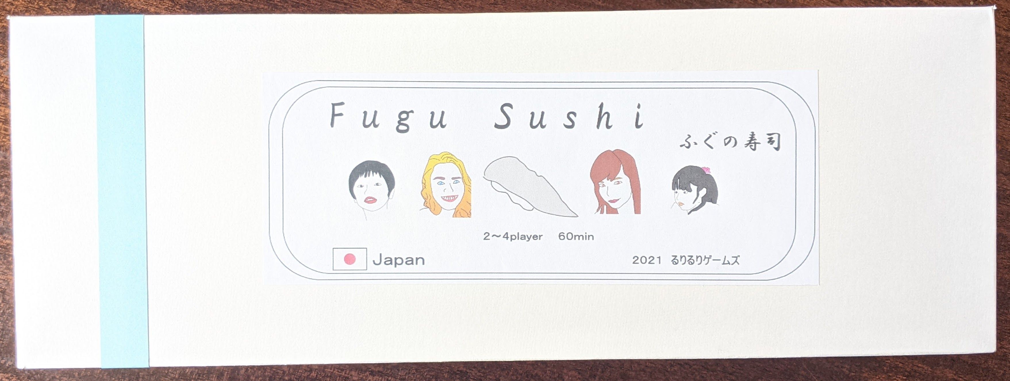 Fugu Sushi