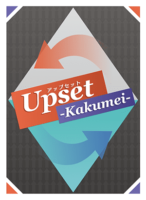 Upset Kakumei