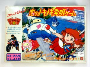 Step Jun -Koi no tokimeki hatsumei -GAME