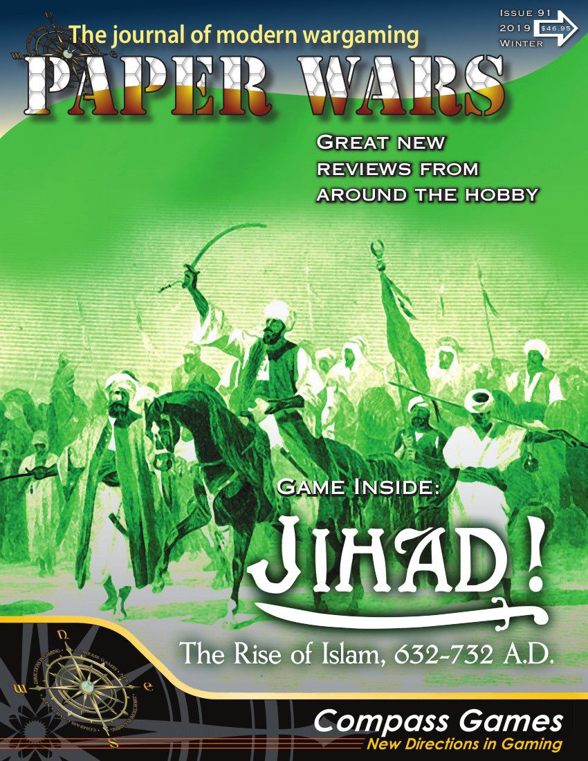 Jihad!: The Rise of Islam, 632-732