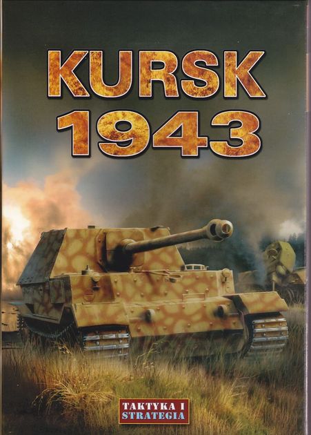 Kursk 1943 | Board Game | BoardGameGeek