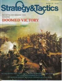 100％の保証 NO.136/DOOMED 3W/STRATEGY&TACTICS VICTORY /新品駒未