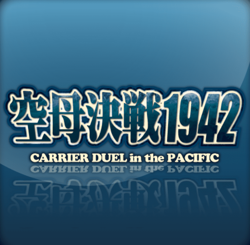 1942: Carrier Duel in the Pacific