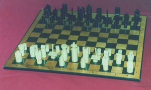 Tamerlane Chess