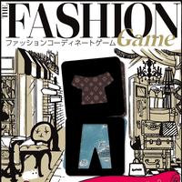 The Fashion Game