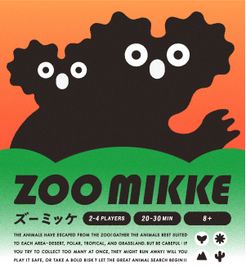 Zoo Mikke