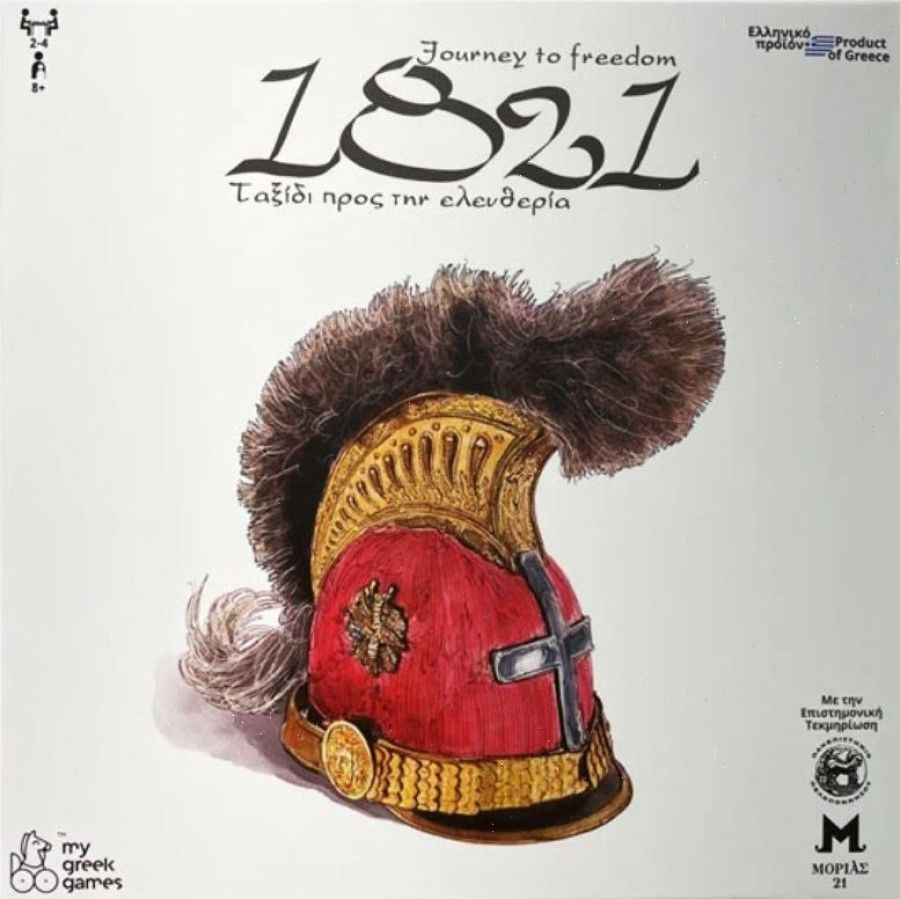 1821: Journey to Freedom doboz